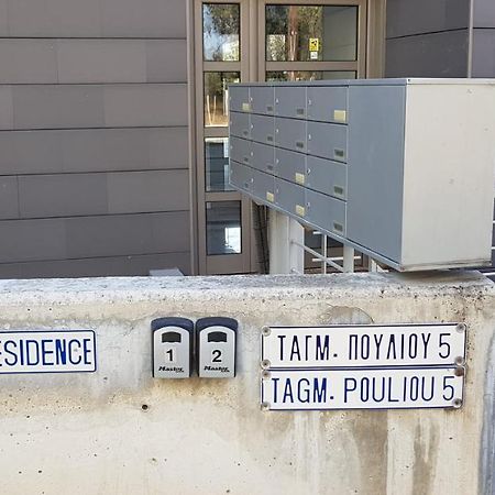 Olivier Residence Nikozja Zewnętrze zdjęcie